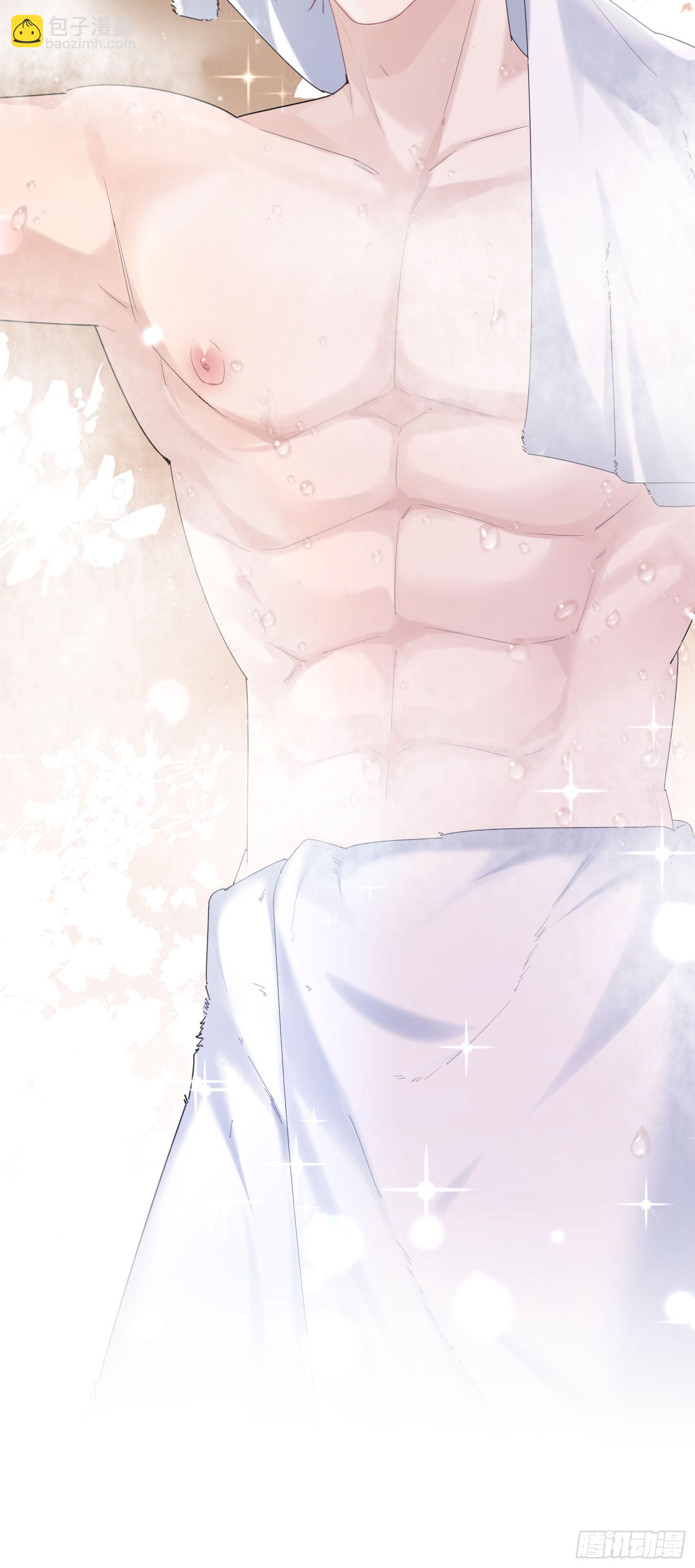 06 美男出浴-第7话