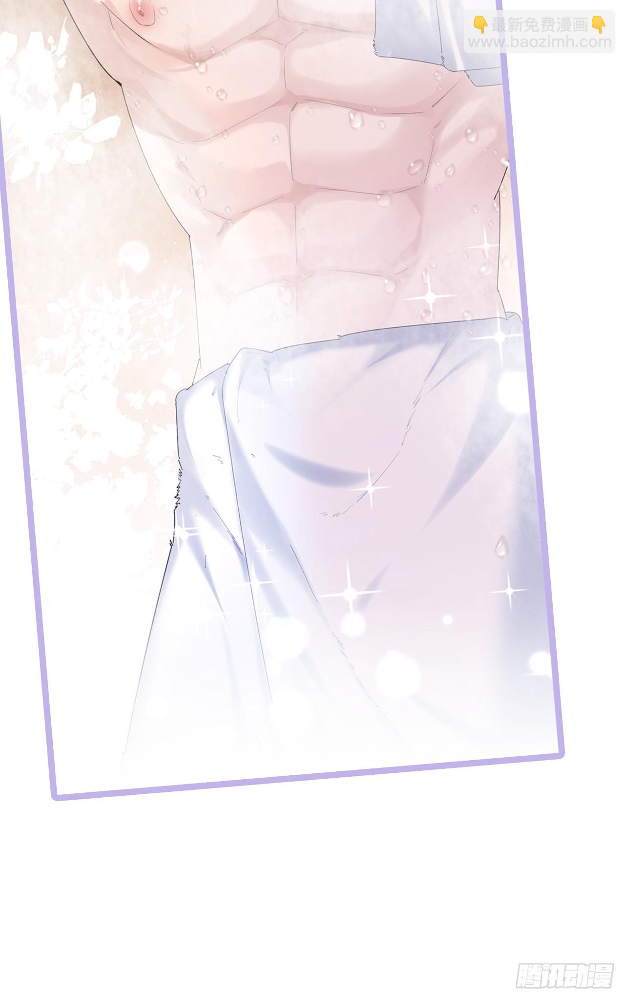 06 美男出浴-第7话