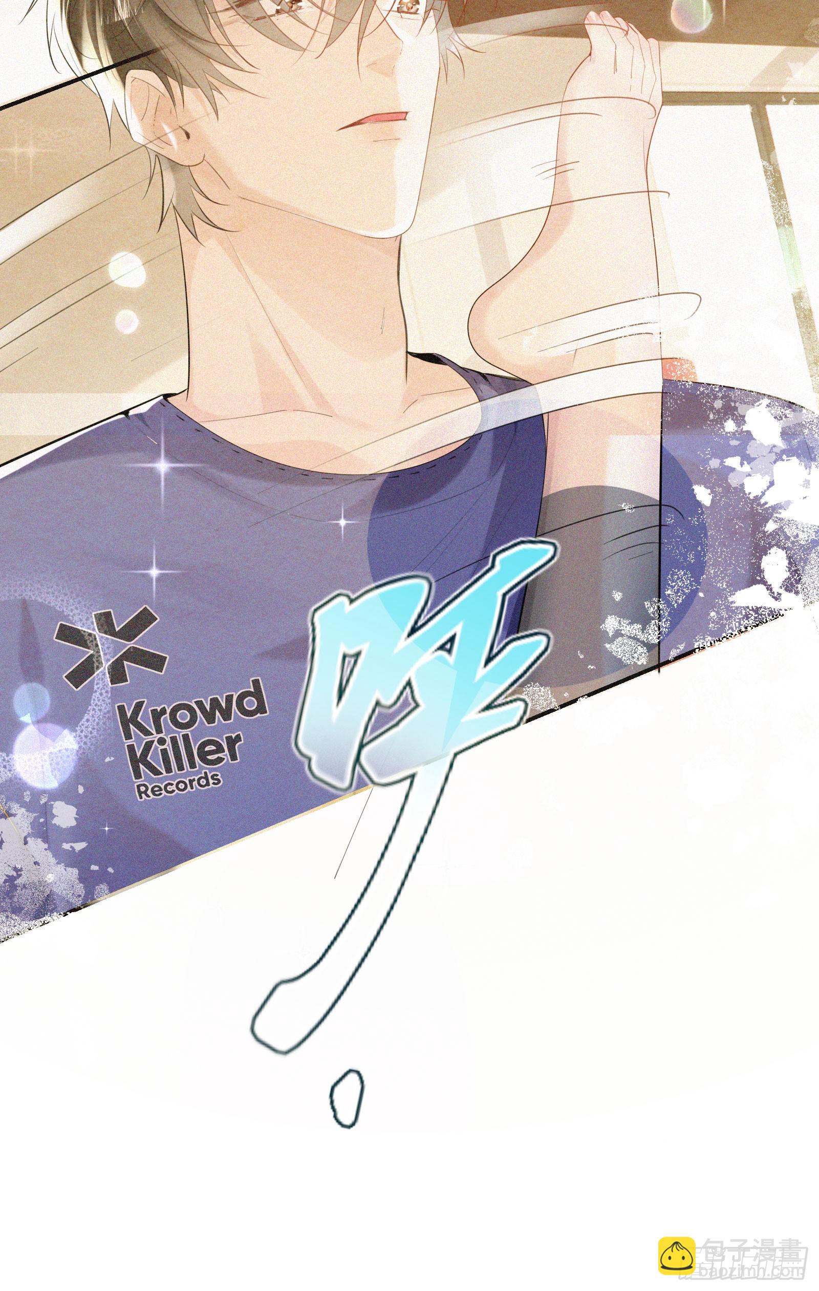 06 美男出浴-第7话