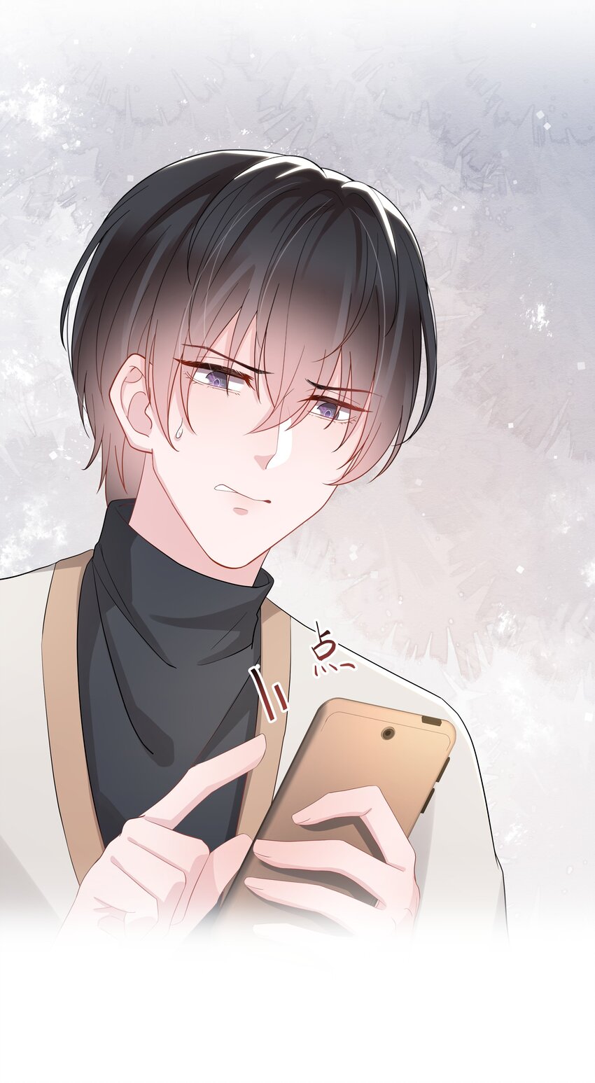 015 潜规则-第15话