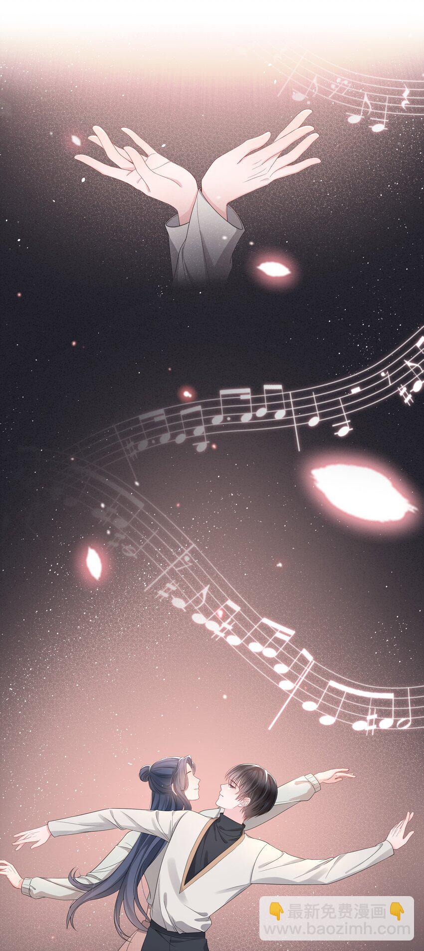 015 潜规则-第15话