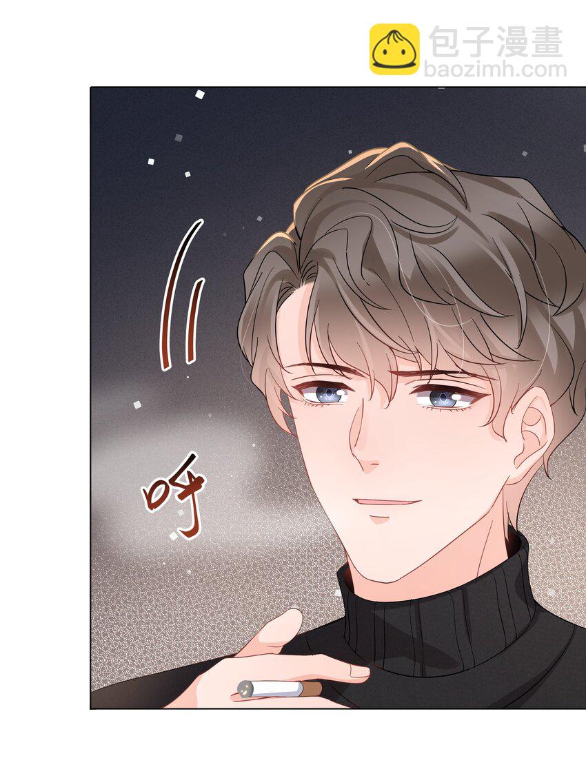 017 运气(1/2)-第17话