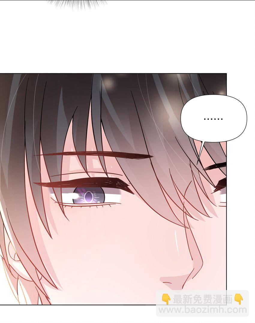 017 运气(1/2)-第17话