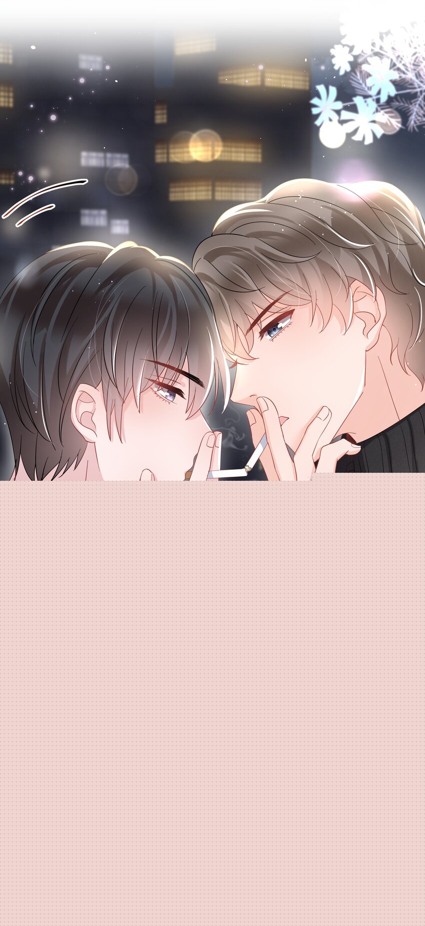 017 运气(1/2)-第17话