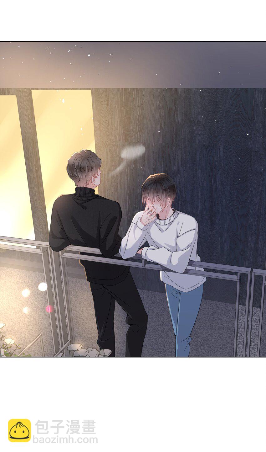 017 运气(1/2)-第17话