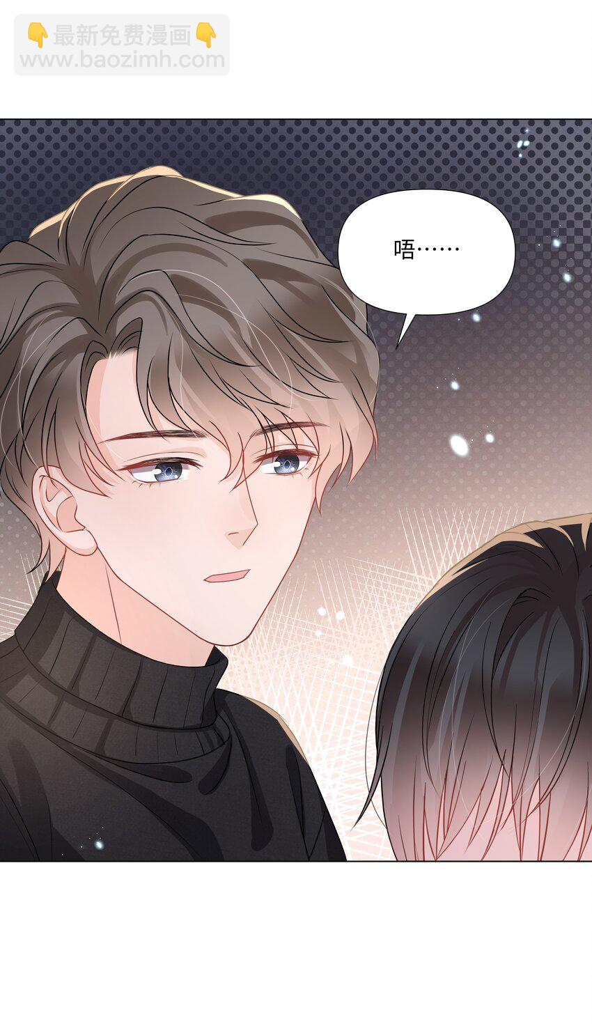 017 运气(1/2)-第17话