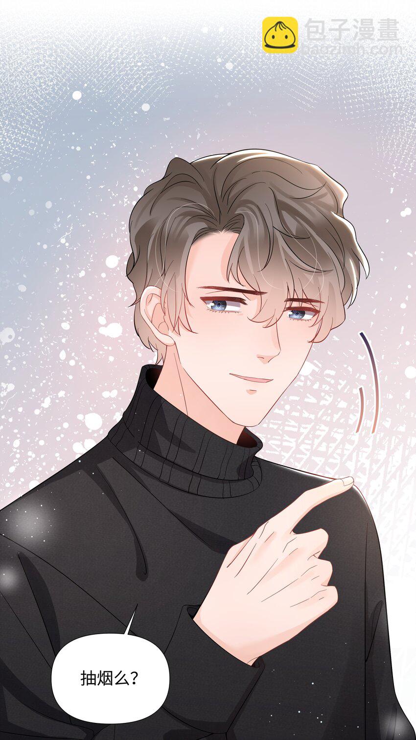 017 运气(1/2)-第17话