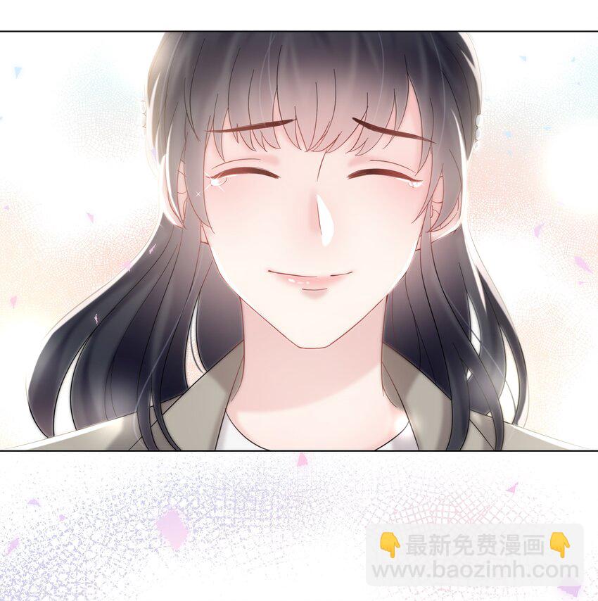 019 孔雀(1/2)-第19话