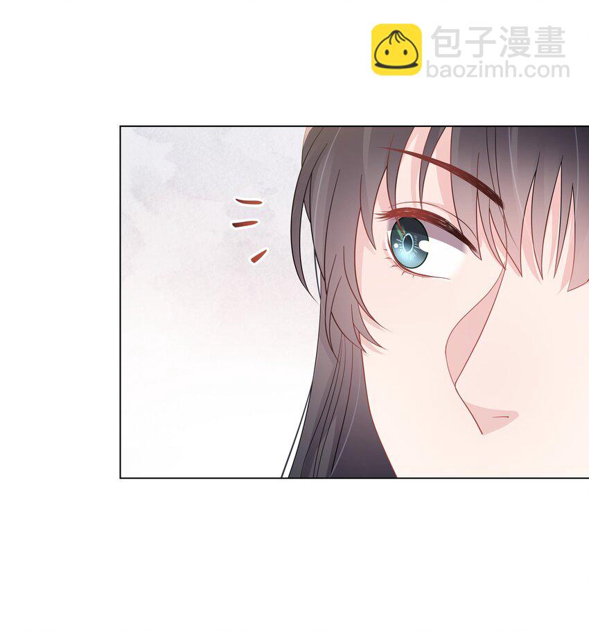 019 孔雀(1/2)-第19话