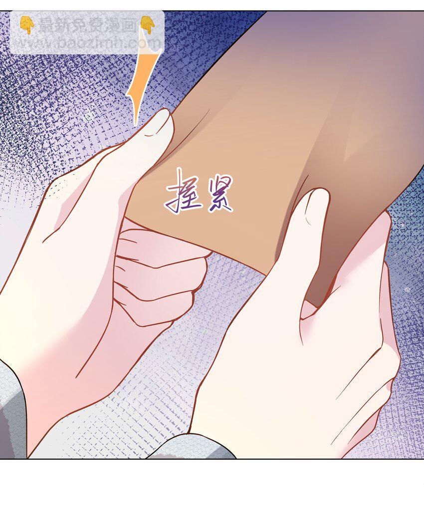 03 试镜(1/2)-第3话