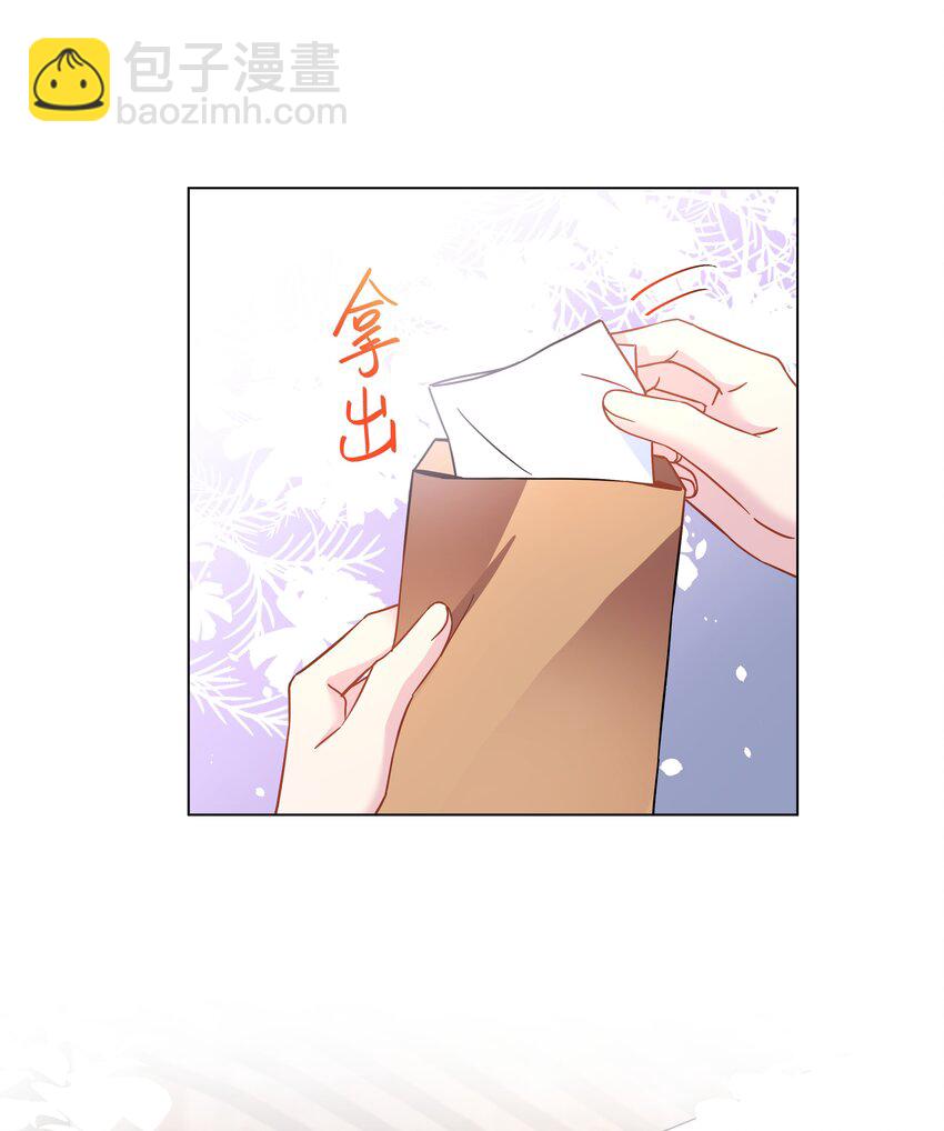 03 试镜(1/2)-第3话