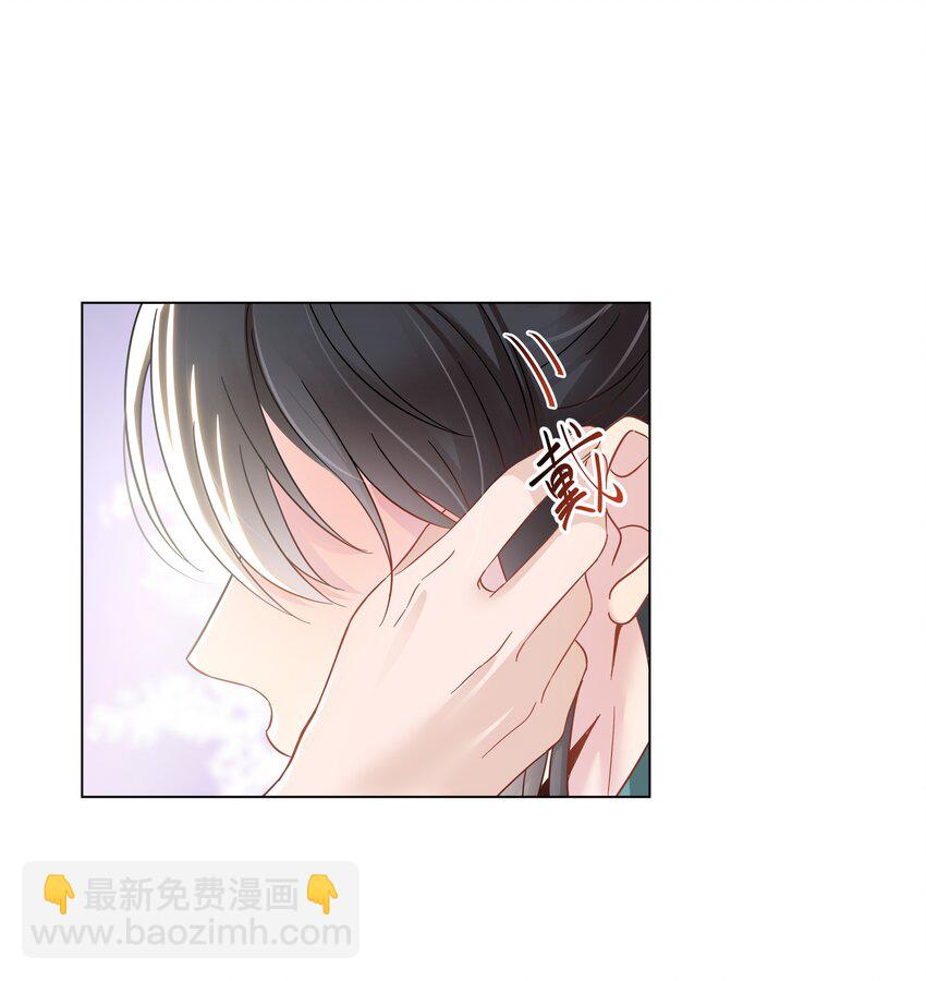 03 试镜(1/2)-第3话