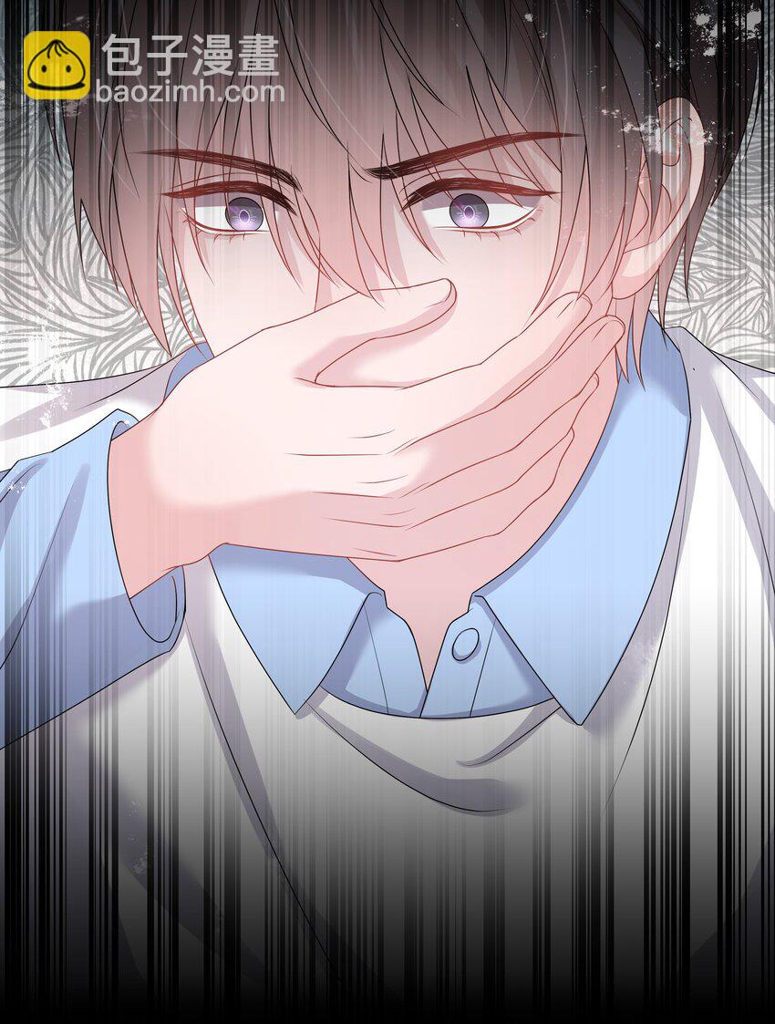 021 肮脏(1/2)-第21话