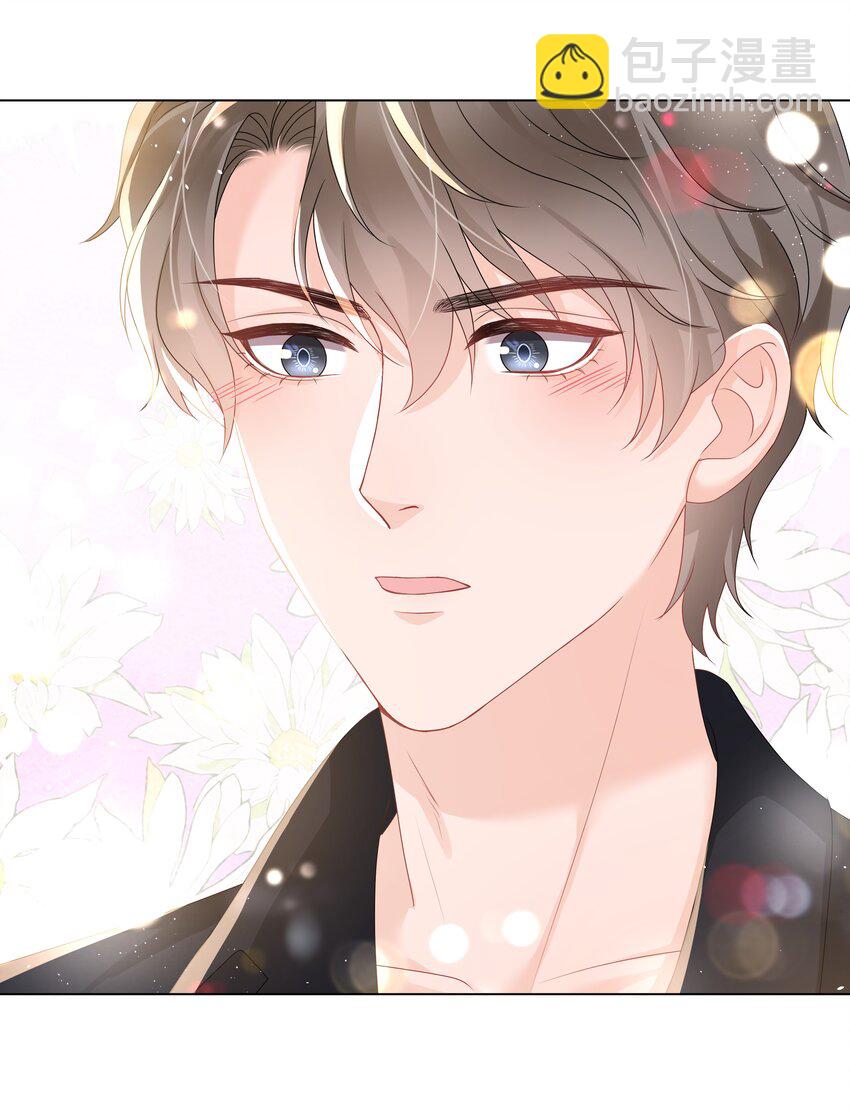 021 肮脏(1/2)-第21话