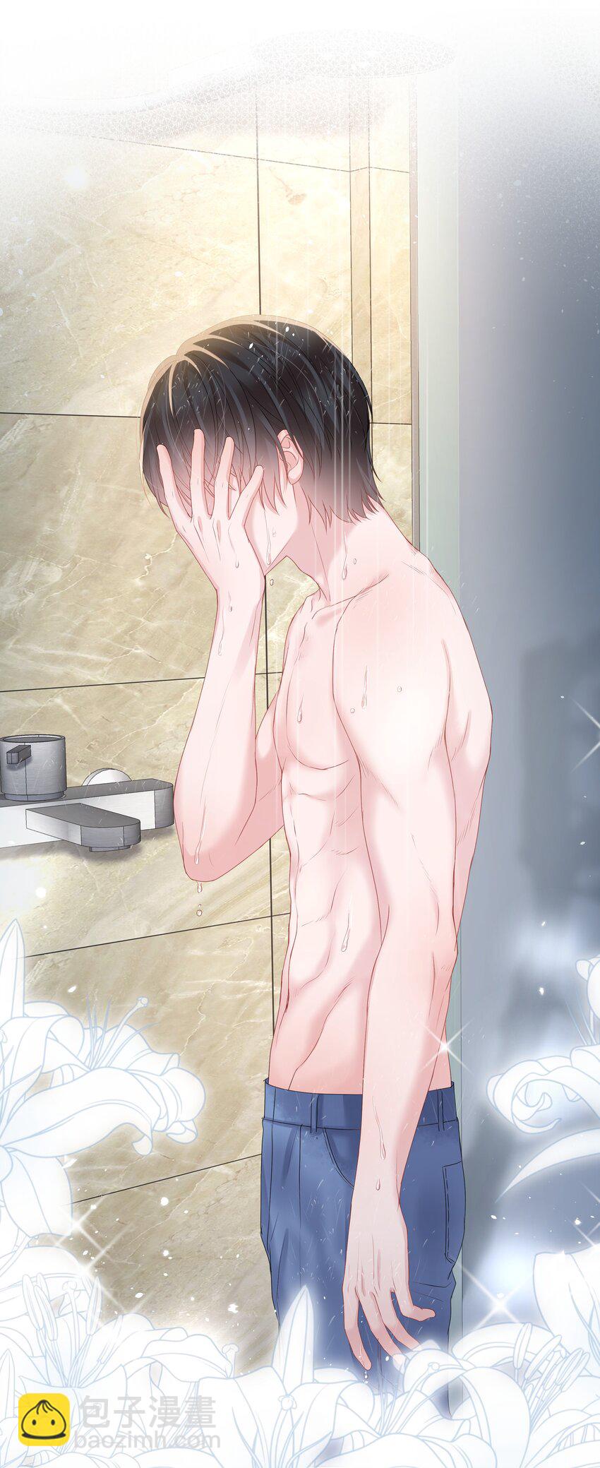 021 肮脏(1/2)-第21话