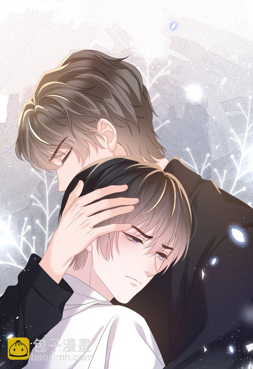 021 肮脏(1/2)-第21话