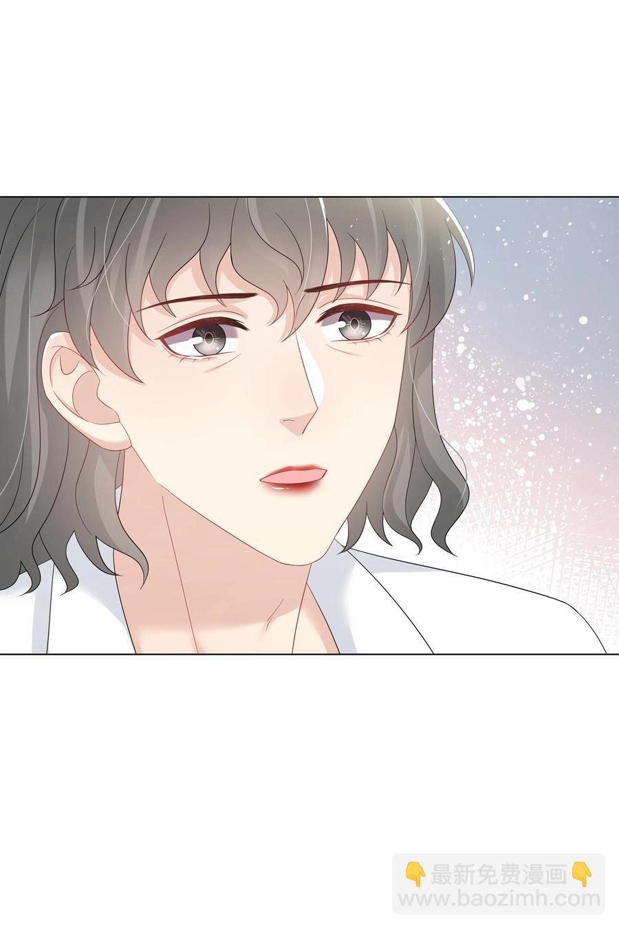 029 尘封的名字-第29话