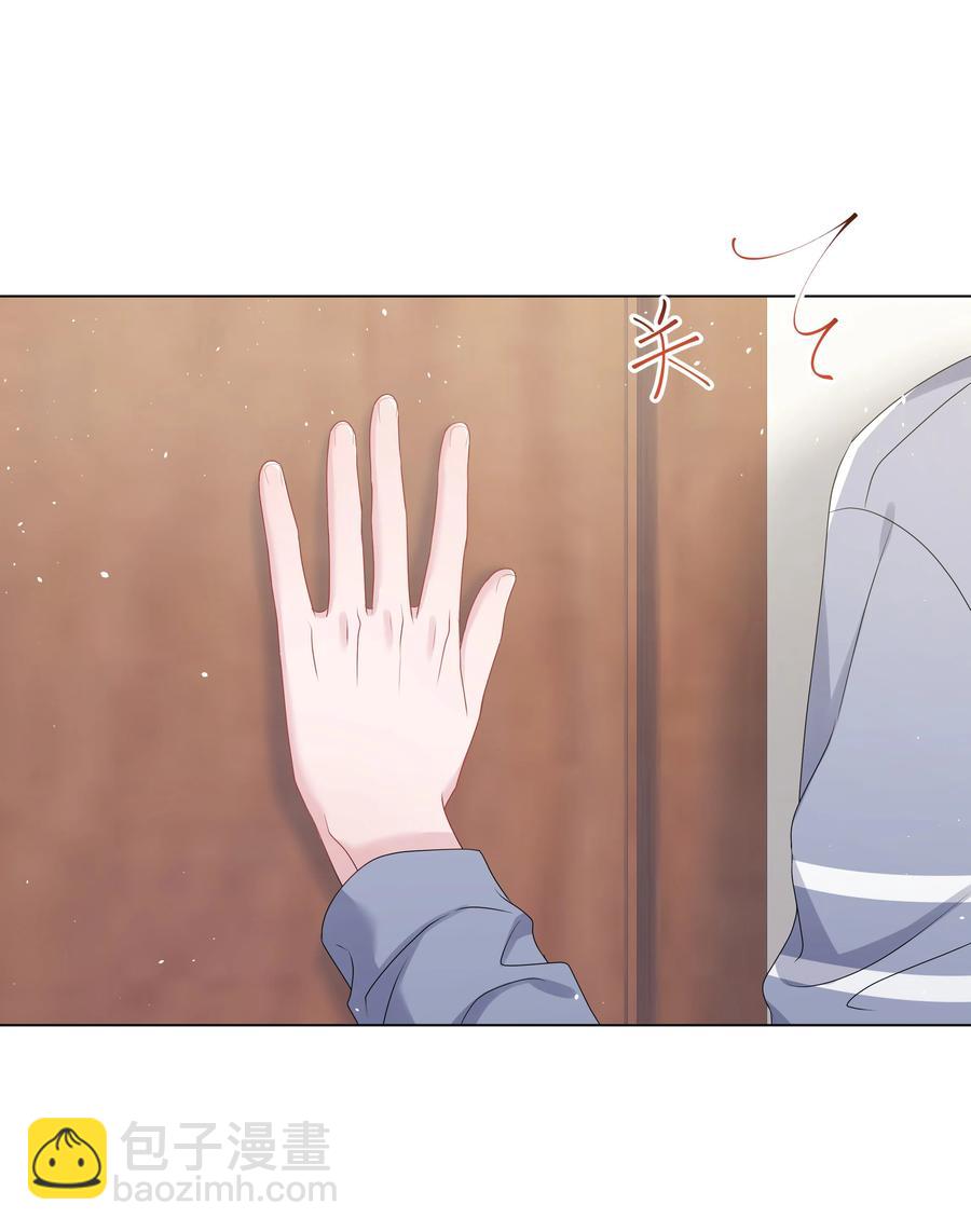 029 尘封的名字-第29话