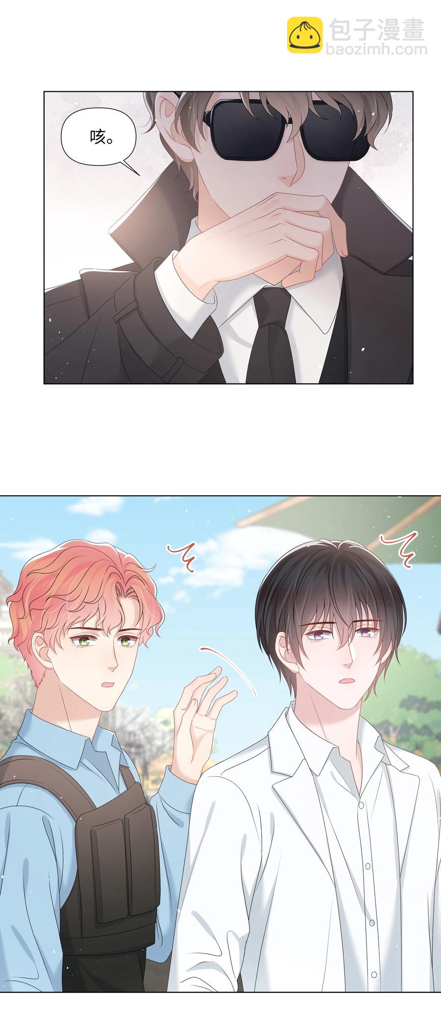 035 宝贝你真美~(1/2)-第35话