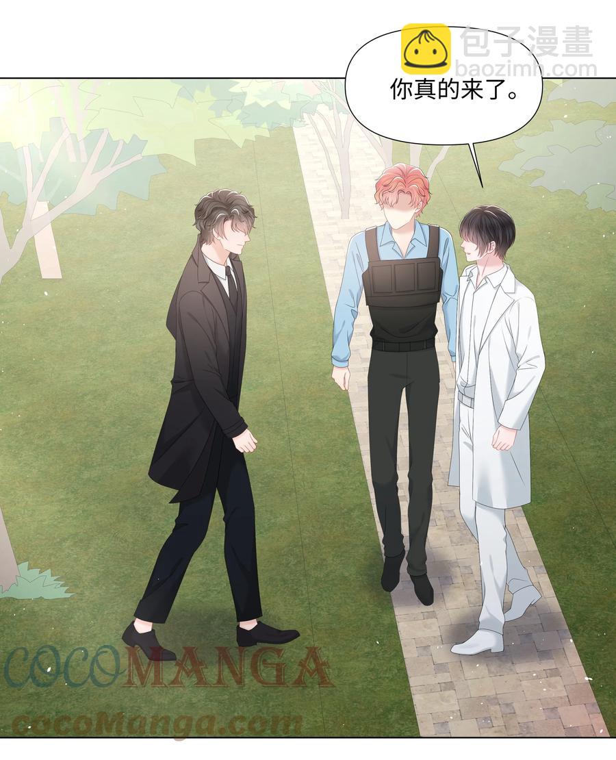 035 宝贝你真美~(1/2)-第35话