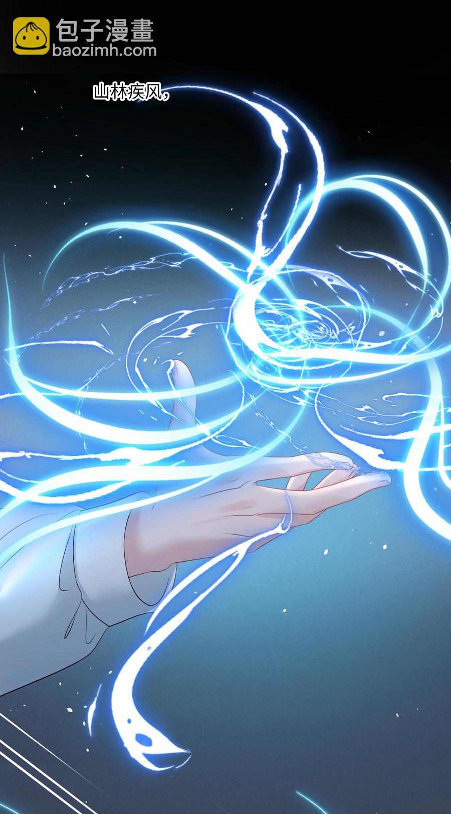 035 宝贝你真美~(1/2)-第35话