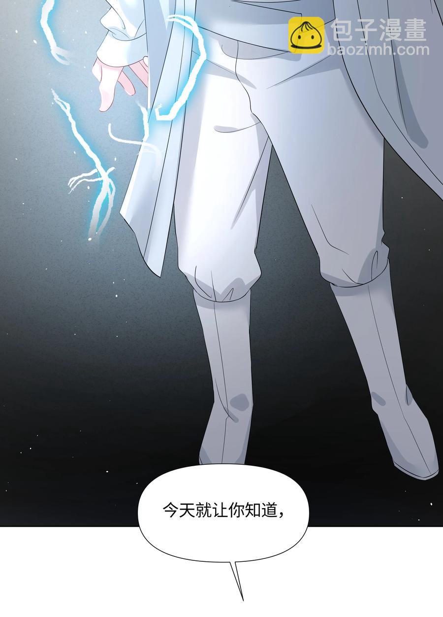 035 宝贝你真美~(1/2)-第35话