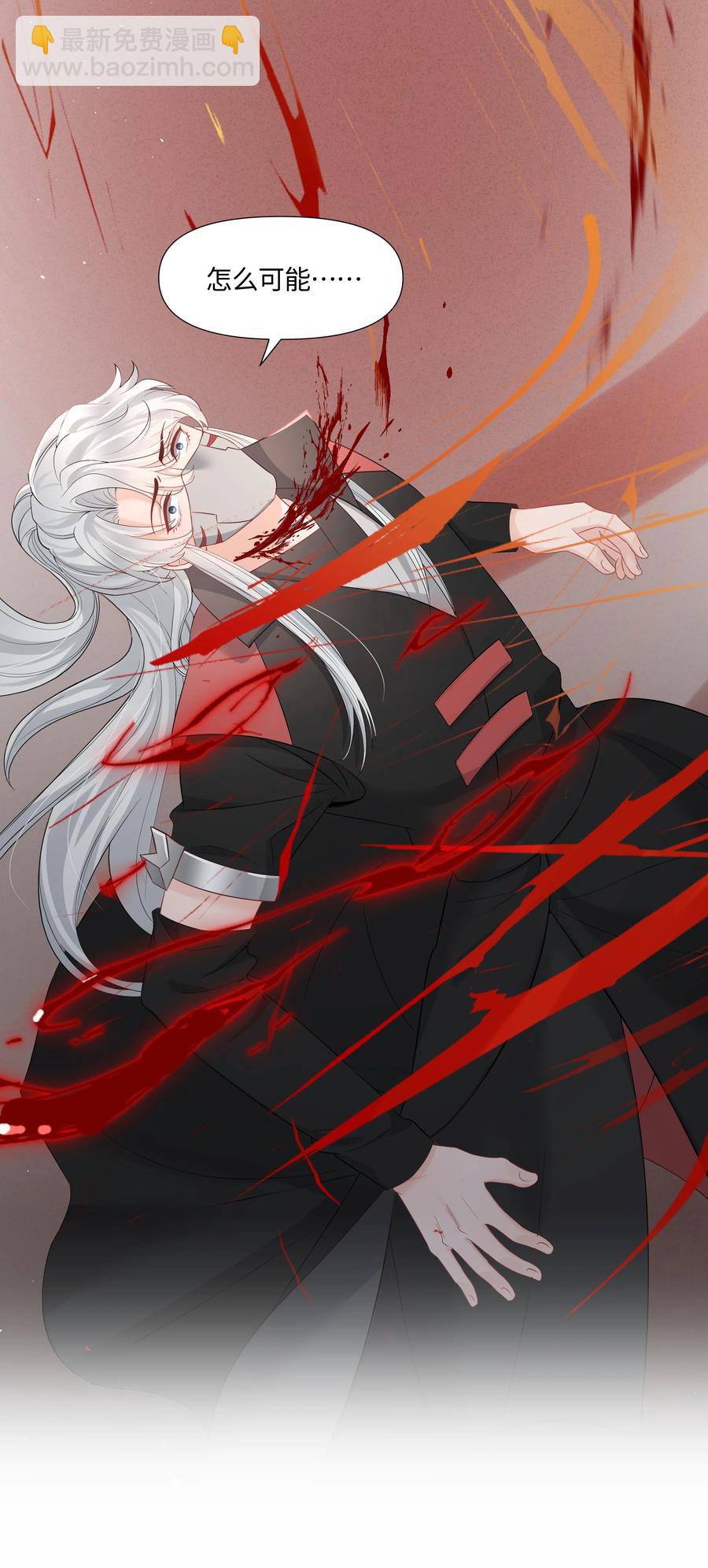 035 宝贝你真美~(1/2)-第35话