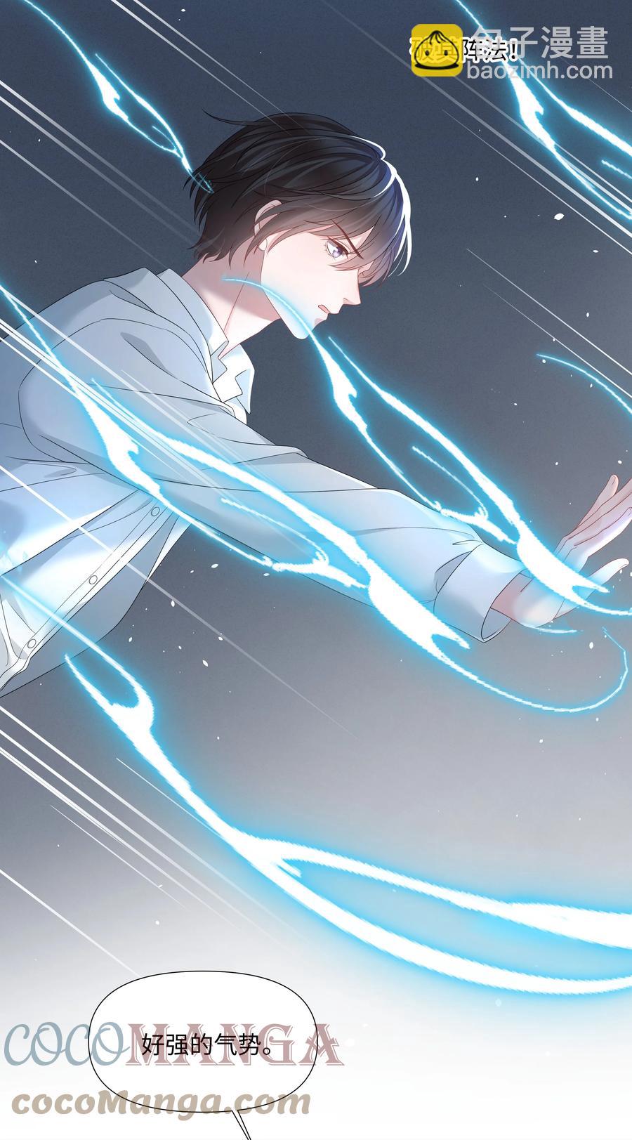 035 宝贝你真美~(1/2)-第35话