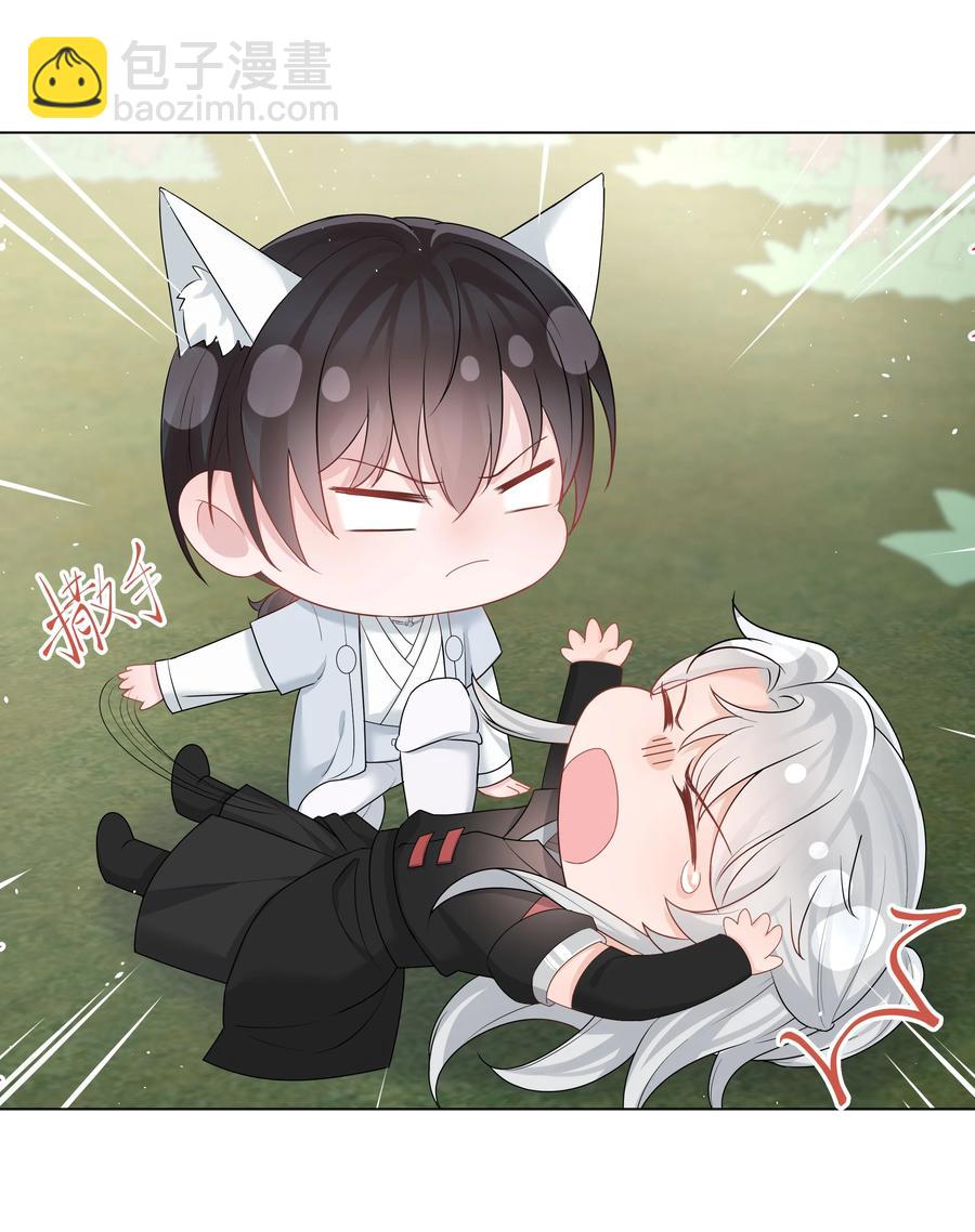 035 宝贝你真美~(1/2)-第35话