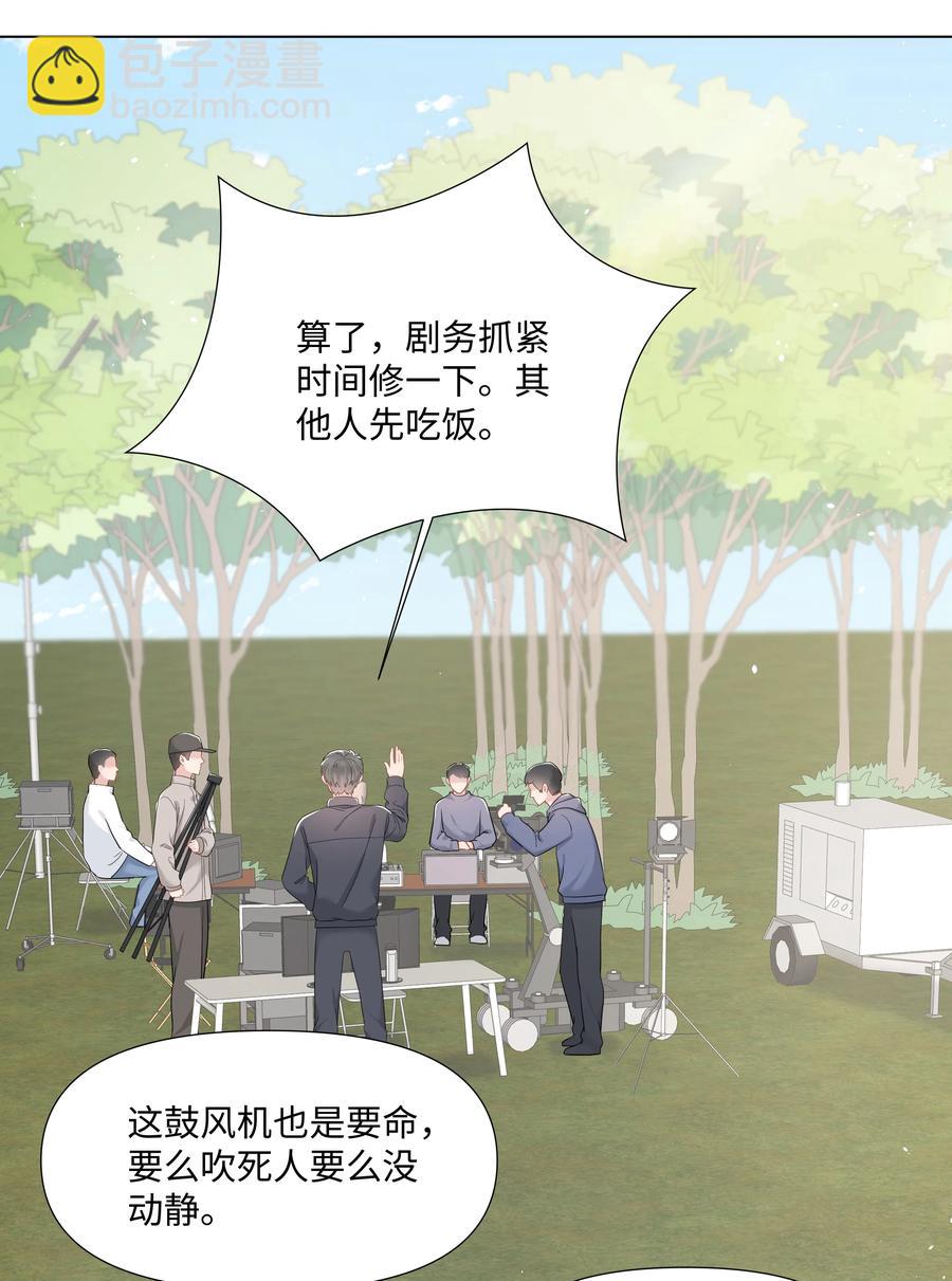 035 宝贝你真美~(1/2)-第35话