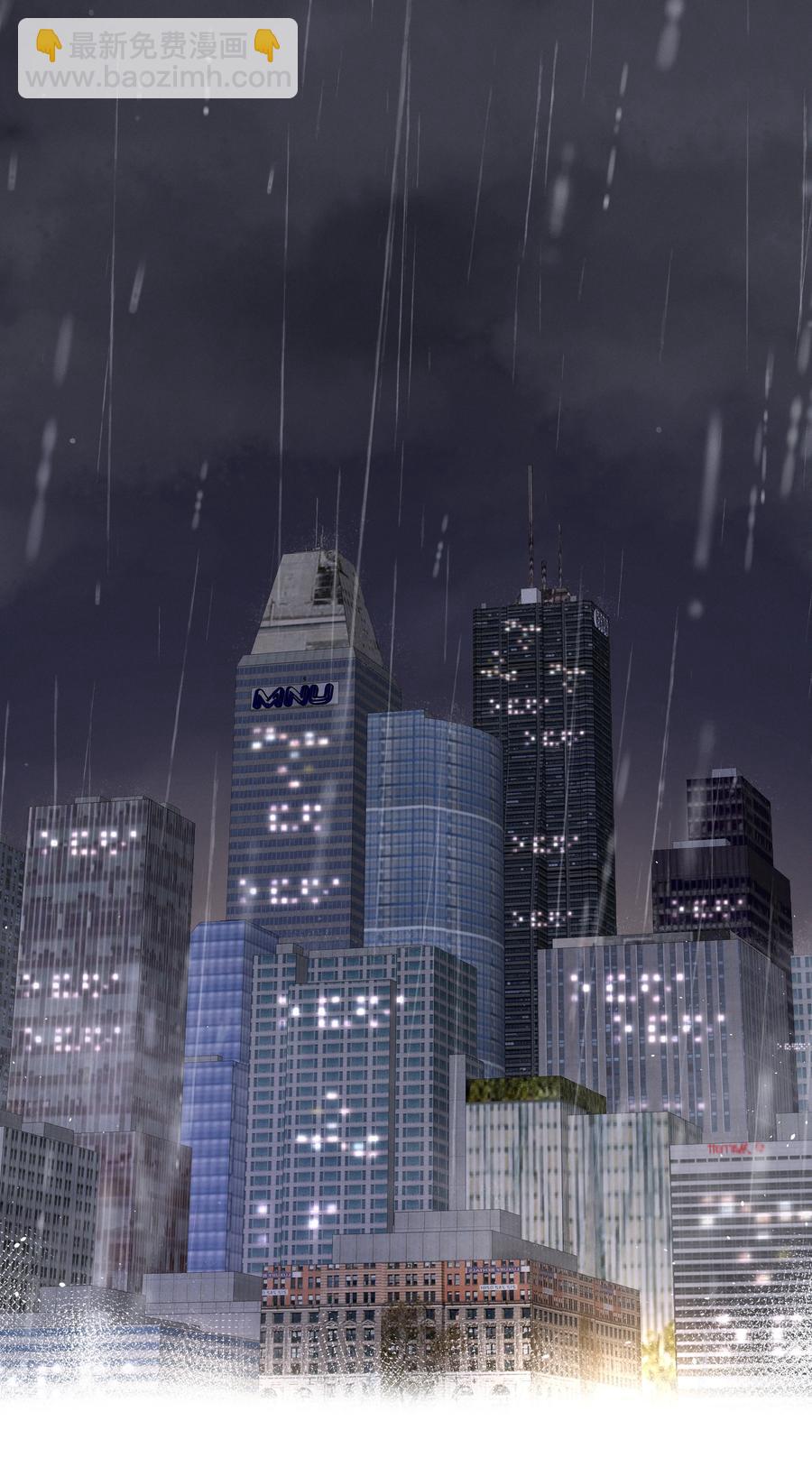 037 别推开我(1/2)-第37话