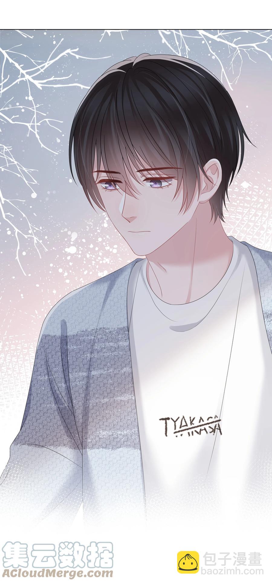 037 别推开我(1/2)-第37话