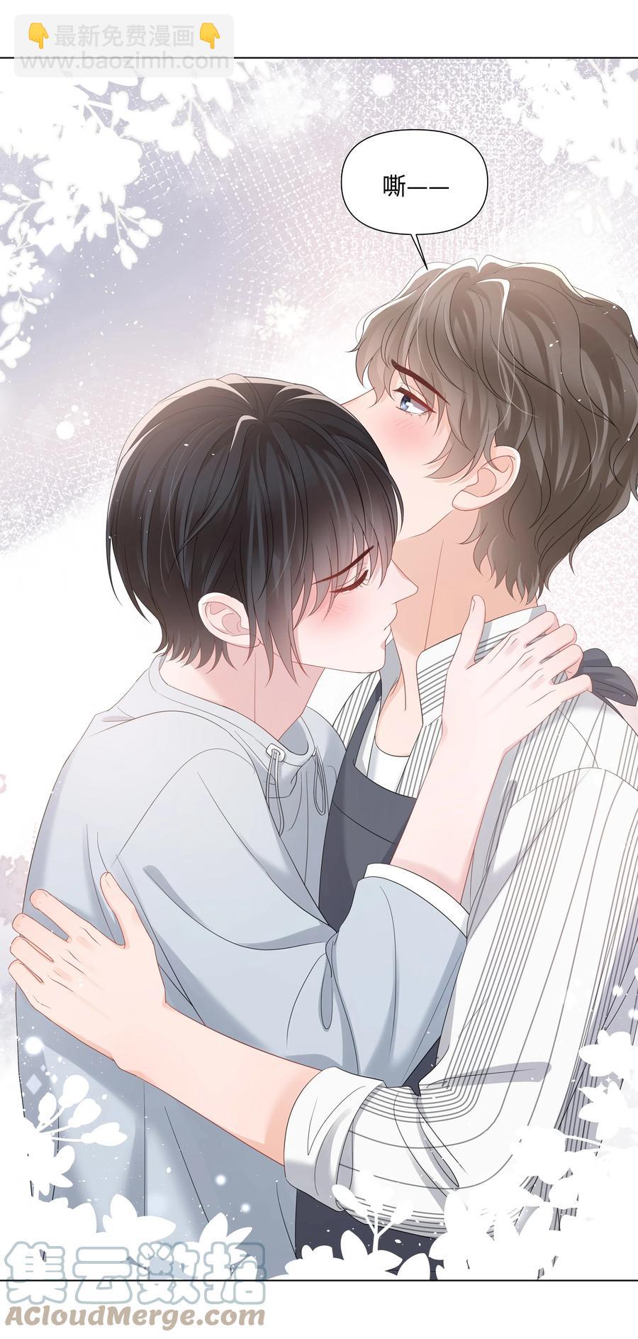 039 你把我当什么？(1/2)-第39话