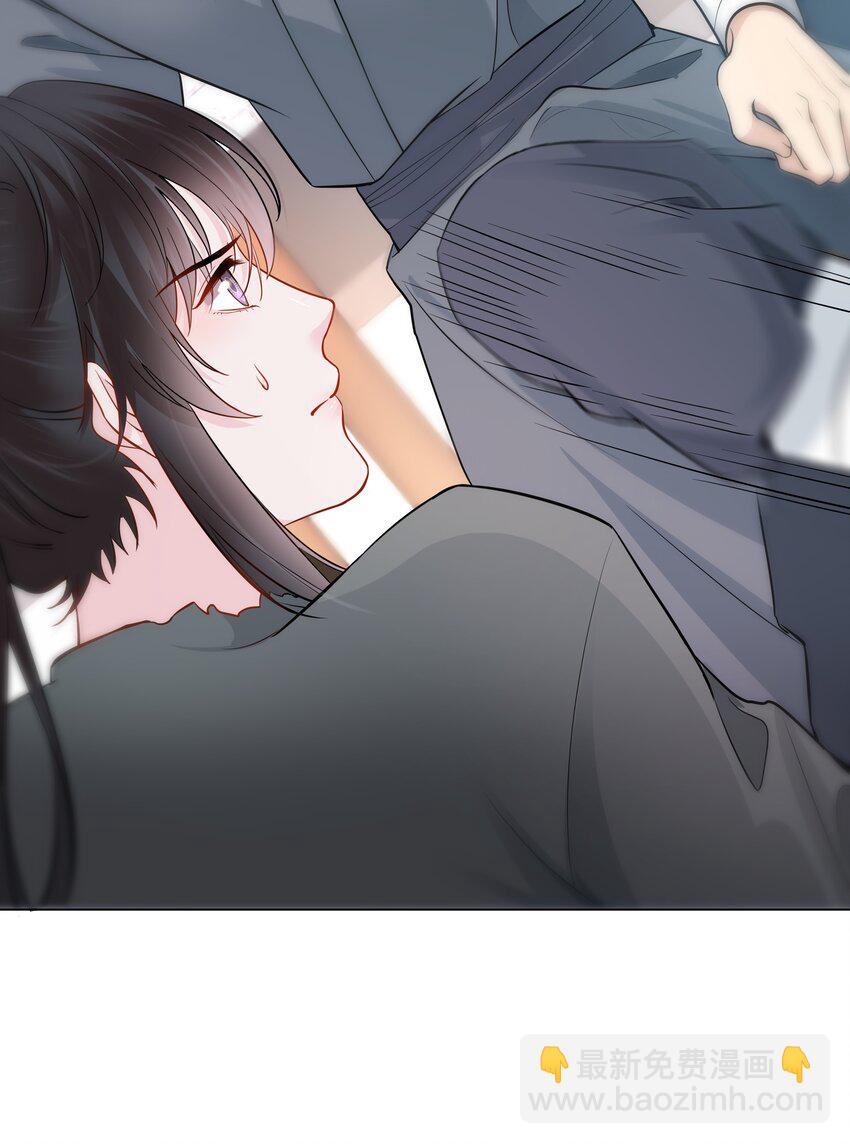 05 距离(1/2)-第5话