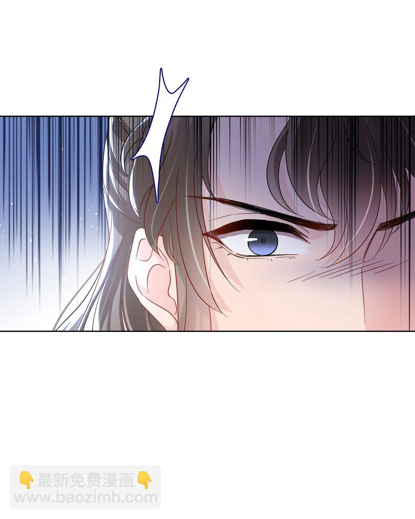 05 距离(1/2)-第5话