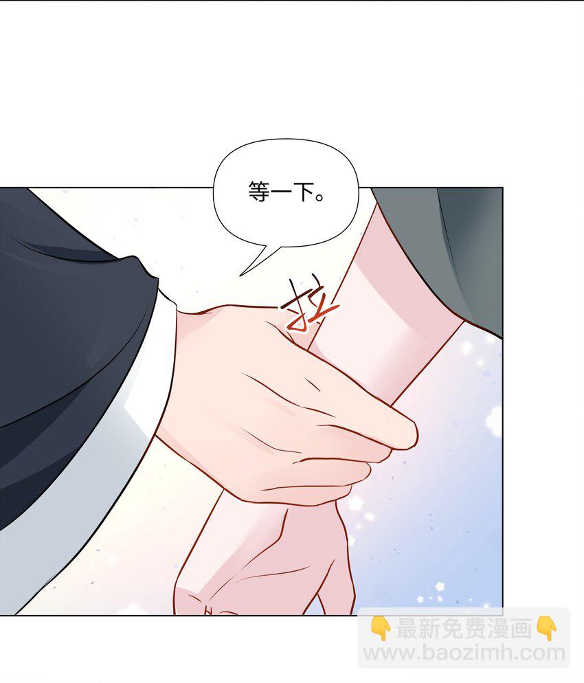 05 距离(1/2)-第5话