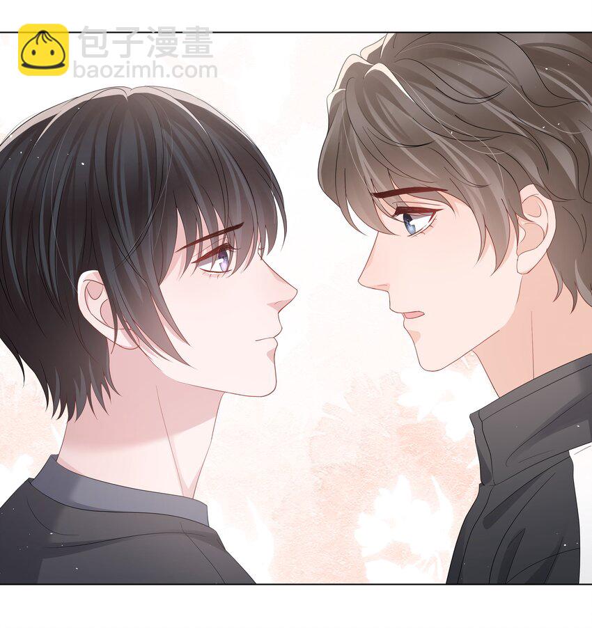 047 与你共舞-第47话