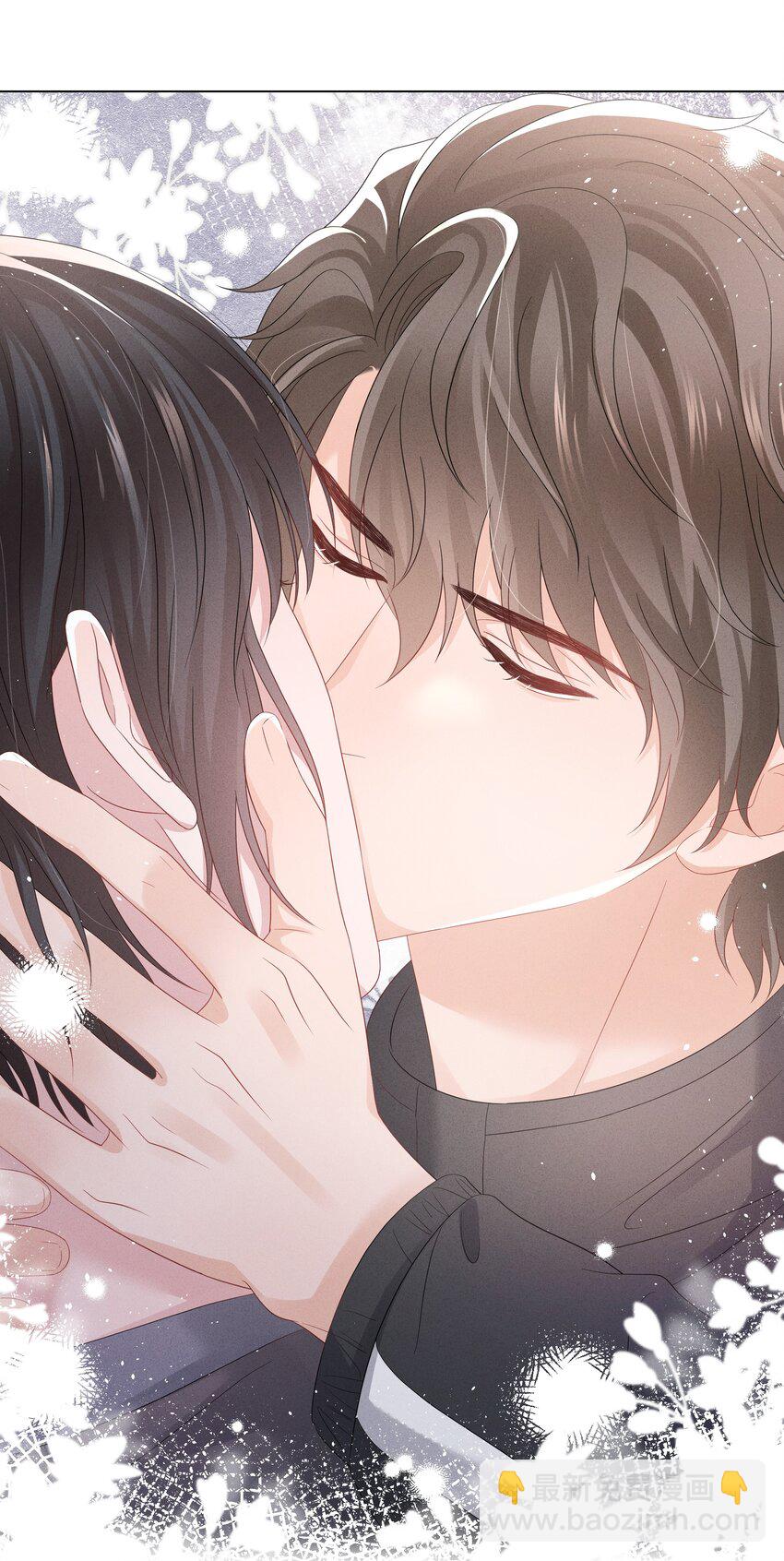 047 与你共舞-第47话