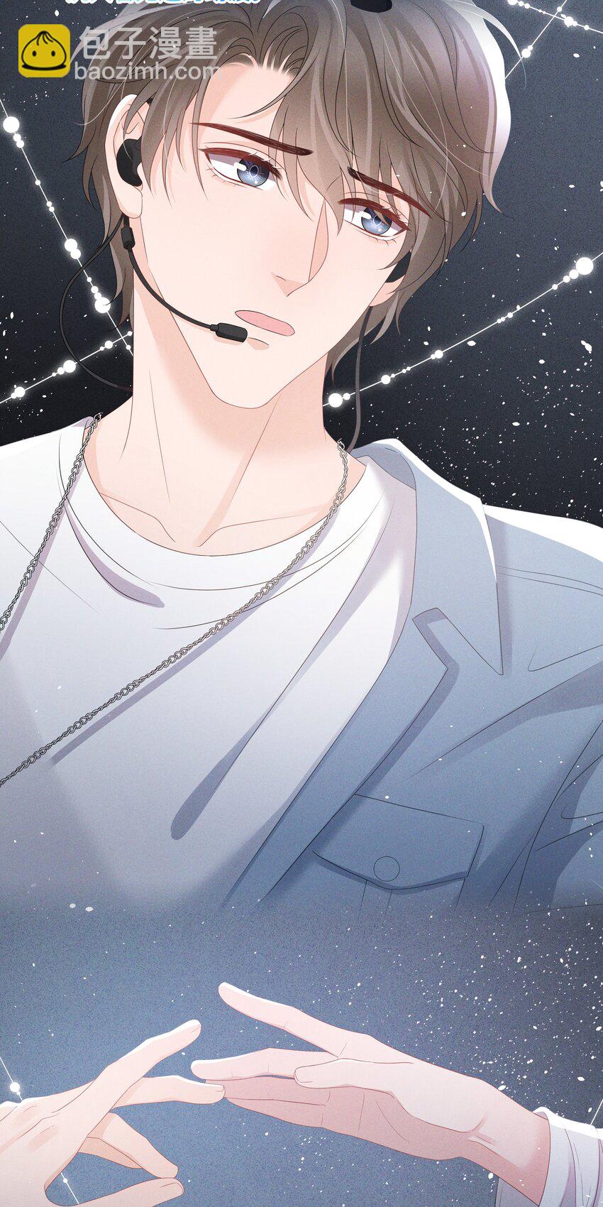 047 与你共舞-第47话