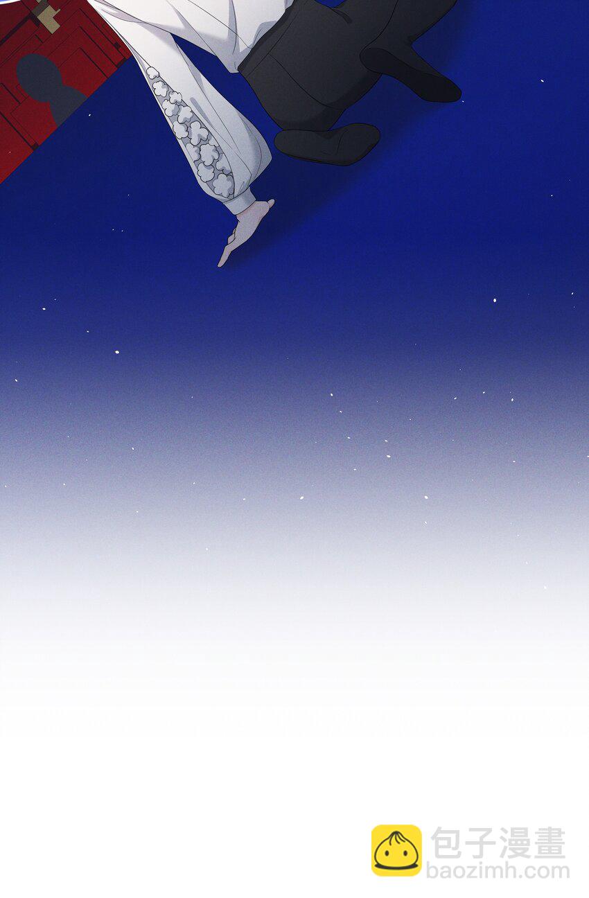 047 与你共舞-第47话