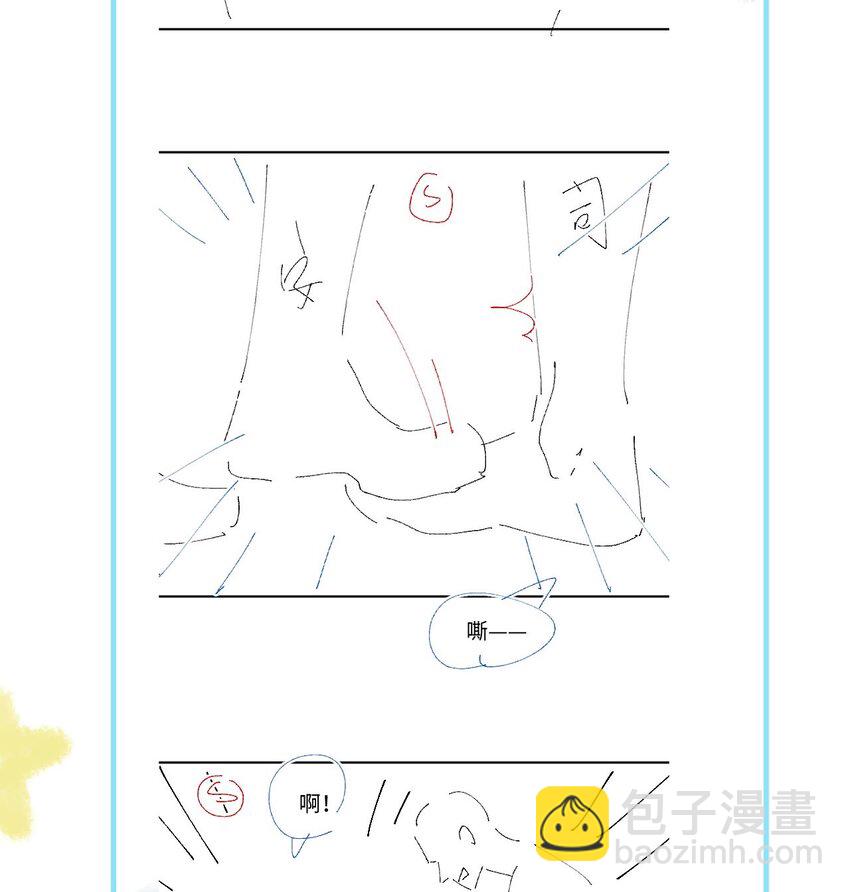 047 与你共舞-第47话