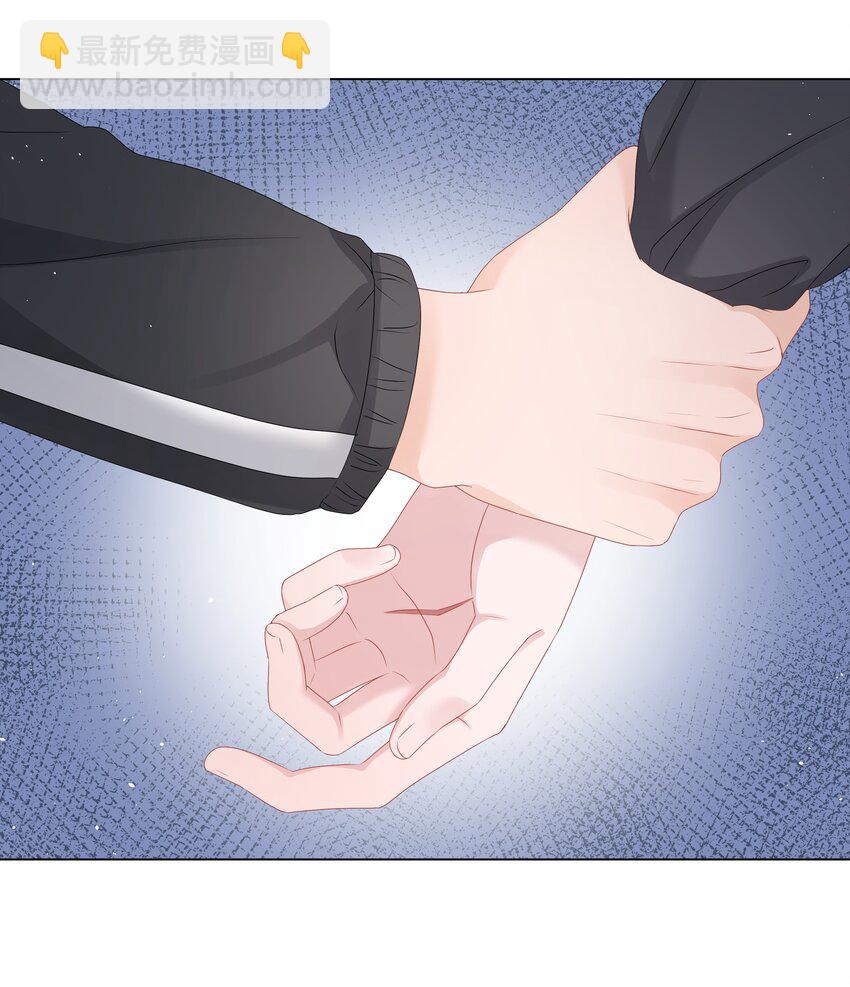 047 与你共舞-第47话