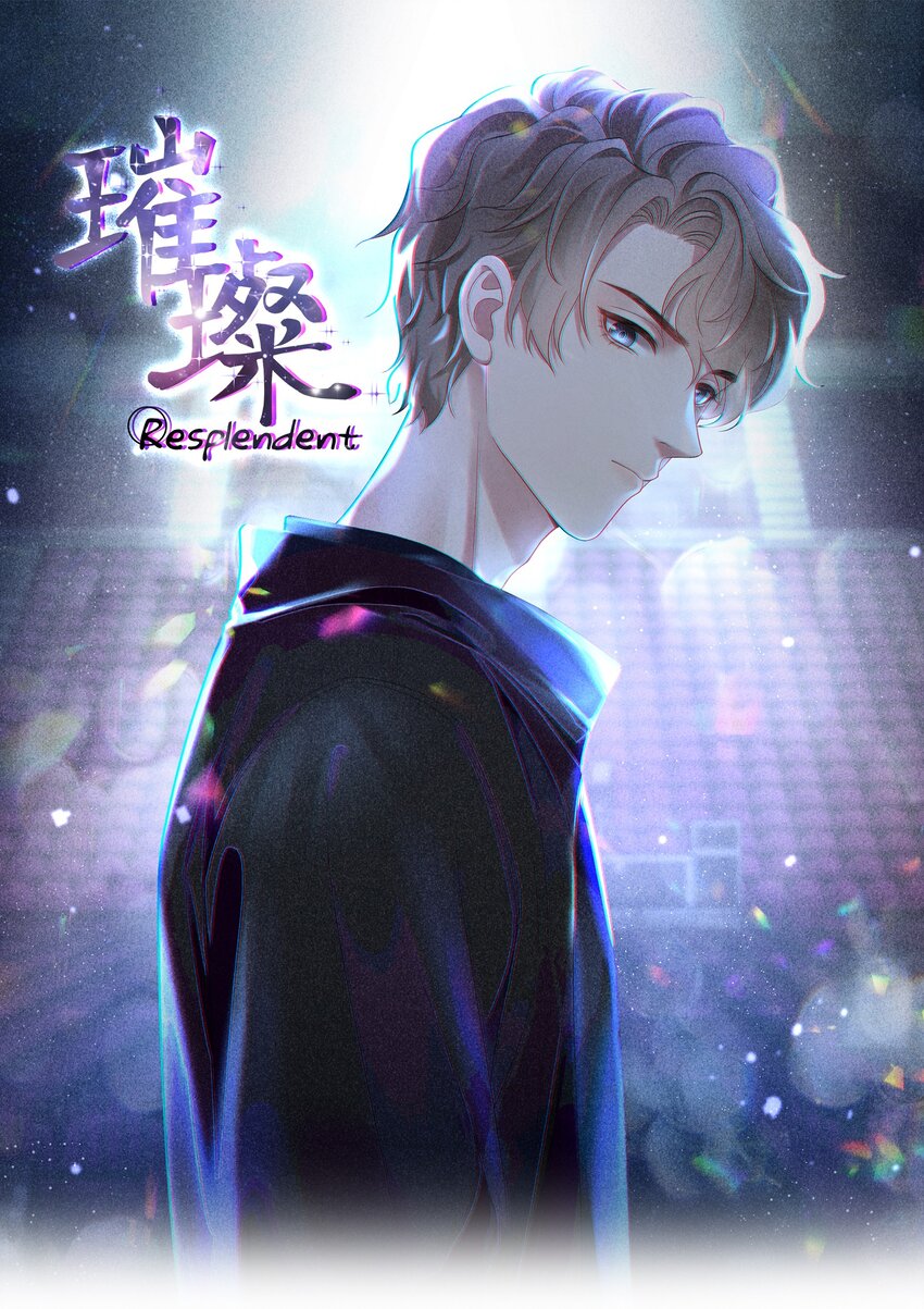 049 你真漂亮(1/2)-第49话