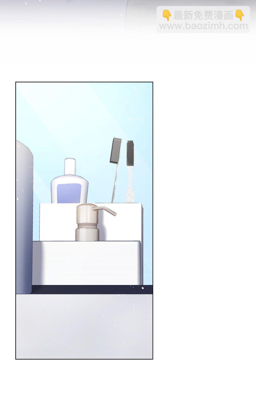 049 你真漂亮(1/2)-第49话