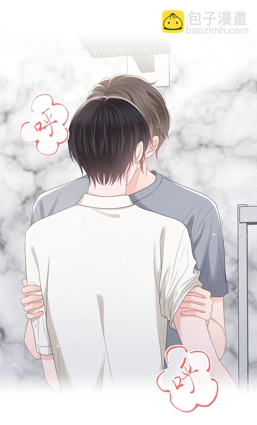 049 你真漂亮(1/2)-第49话