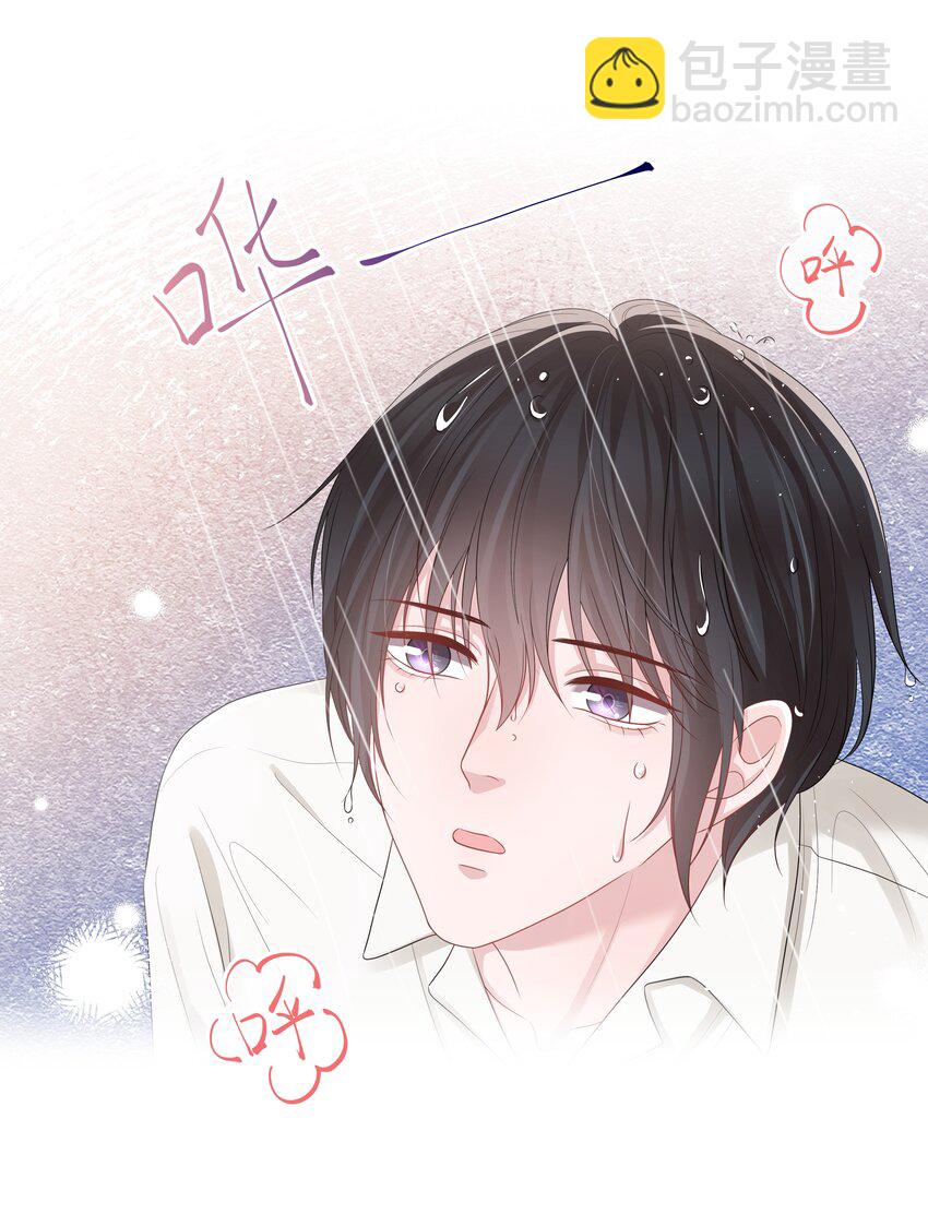 049 你真漂亮(1/2)-第49话