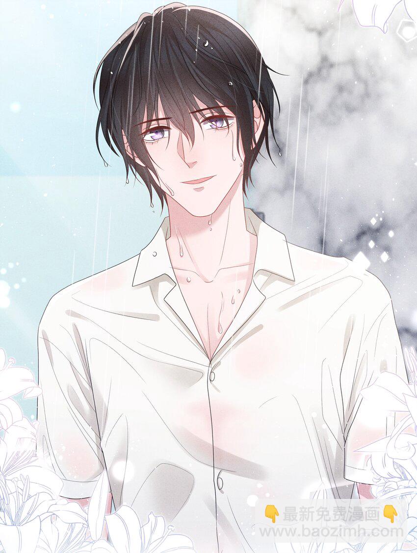 049 你真漂亮(1/2)-第49话