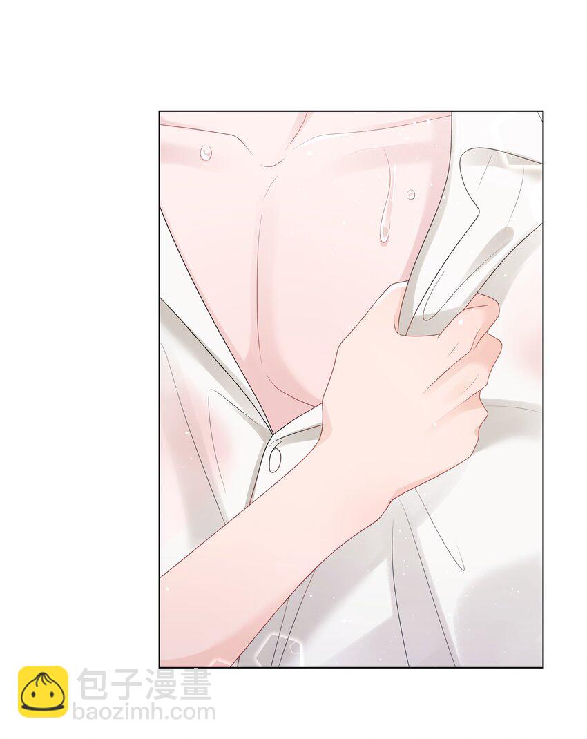 049 你真漂亮(1/2)-第49话