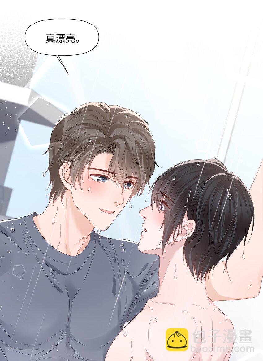 049 你真漂亮(1/2)-第49话