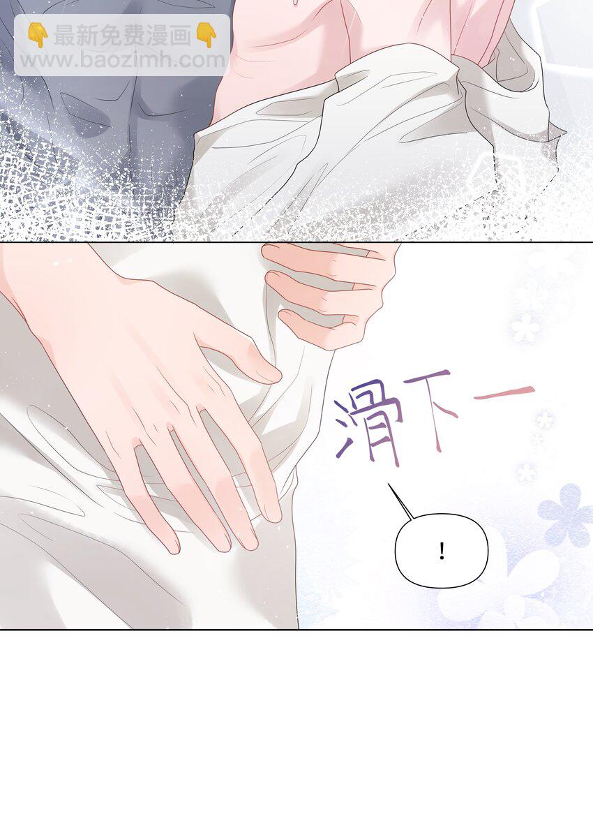 049 你真漂亮(1/2)-第49话